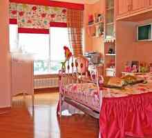 Детска стая и ромски щори опции за снимки за момичета и момчета