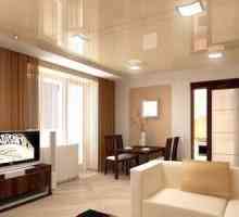 Проектиране на опънати тавани в дневната, снимки и опции за дизайн