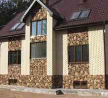 Фасадни термопанели с клинкер за тухли и естествен камък от фирма Бау Хаус за закупуване в Самара