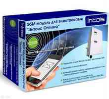 Модул GSM за отоплителни котли
