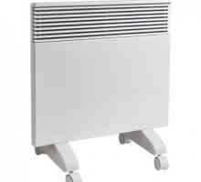 Електрическите отоплителни радиатори са техните видове и възможности за избор