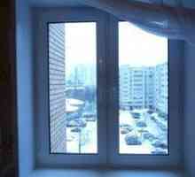 Качествена инсталация на прозорци Serpukhov и всеки друг квартал на Москва