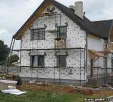 Как да евтино затопляне на фасадата на къщата - строителни материали за стените на къщата - преглед…