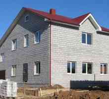 Как да се изгради една къща от claydite бетон блокове