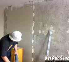 Как да инсталирате маяци на стена за мазилка