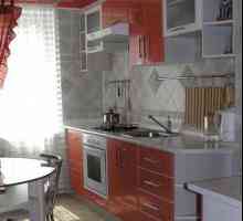 Кухня в червен цвят - снимка на интериорния дизайн