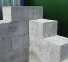 Оптимална цена на блоковете пяна на куб материал