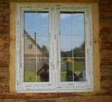 Пластмасови прозорци в залата, монтаж на PVC дограма, прозорци за пластмасови прозорци