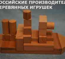 Руски производители на дървени играчки за деца athunder