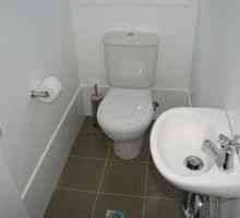 Колко струва ремонта на тоалетната?