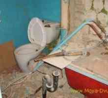 Член разрушаване на стената между банята и тоалетна от мястото моя копейка парче