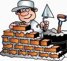 Строителни материали или материали за изграждане на къща
