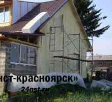 Dzerzhinsk затопляне на стените на дома полиуретанова пяна