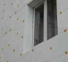 Топлоизолация на фасади в Самара, цени - фирма Алма