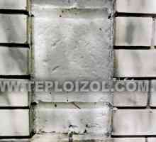 Затопляне на стените на тухлена къща от 80 гр