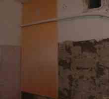 Изолация на стените отвътре с пяна и гипсокартон