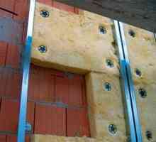 Изолация на стените отвън с изолационни методи от минерална вата