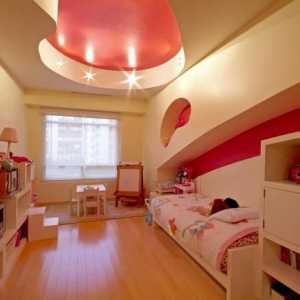 25 Решава колко необичайно може да бъде таванът в детската стая!