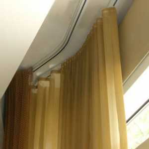 Алуминиеви тавани корнизи привлекателни и надеждни за завеси за завеси