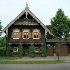 Дървени къщи