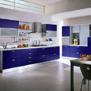 Дизайнът на синята кухня Интериорът на кухнята в сини тонове