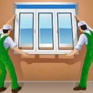 Инструкции за монтаж на PVC прозорци - програма за изчисляване на прозорци PVC