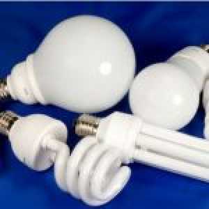 Енергоспестяващи лампи във вашия дом