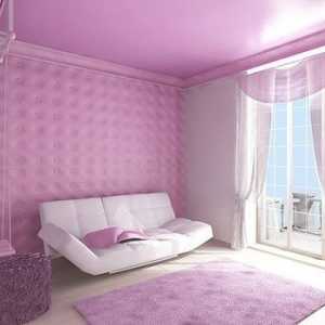 Сравняване на цветовете на завесите с тапета с розови цветни идеи за снимки