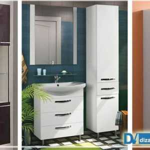Шкаф за шкаф за баня Избор за малки стаи