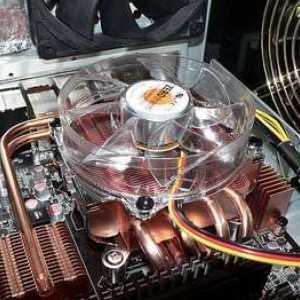 Компютърна охладителна система - схема на вентилация, в каква посока да се върти охладителят