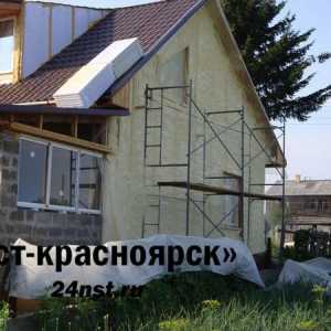 Dzerzhinsk затопляне на стените на дома полиуретанова пяна